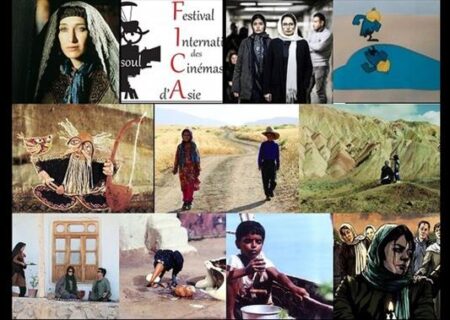 فیلم‌های ایرانی جشنواره وزول فرانسه معرفی شدند