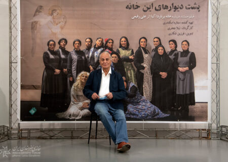 زادروز علی رفیعی در خانه هنرمندان ایران