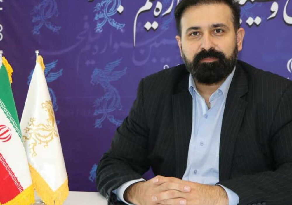 آغاز فعالیت کمیته‌های اجرایی برپایی جشنواره در اصفهان