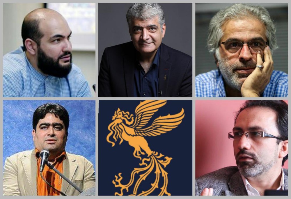 میزبانان نشست‌های تخصصی چهلمین جشنواره فیلم فجر معرفی شدند