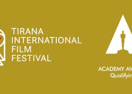 فراخوان جشنواره فیلم «تیرانا» آلبانی