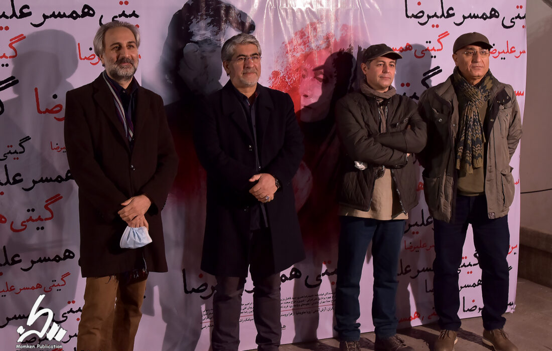 «گیتی همسر علیرضا» فیلمی قصه‌گو است