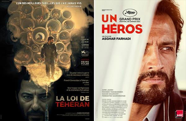فیلم‌های ایرانی در جمع ۱۰ اثر برتر فرانسه