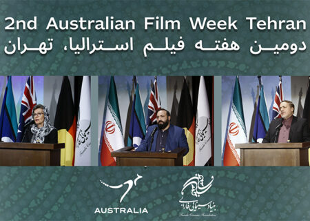 برنامه‌ریزی برگزاری چندین هفته فیلم خارجی تا پایان سال