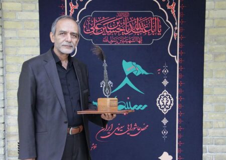 «به خاطر هانیه» با واقعه کربلا همذات‌پنداری کرد