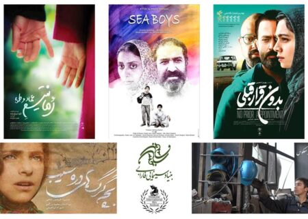 حضور 5 فیلم فارابی در جشنواره فیلم مسکو