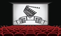 بلیت سینما در روز ملی سینما نیم‌بها می‌شود