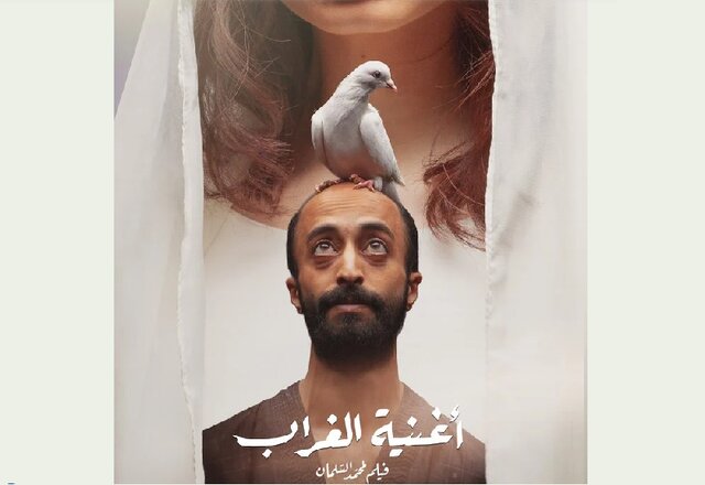 عربستان هم فیلم به اسکار فرستاد