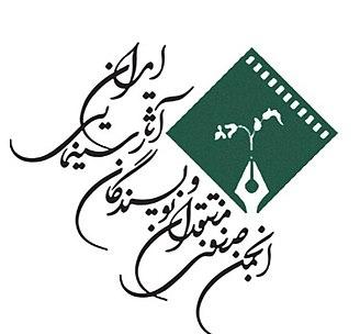 در هیچ جشنواره سینمایی شرکت نمی‌کنیم