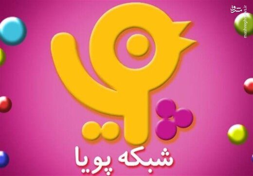 کنداکتور شبکه پویا خالی از انیمیشن‌های ایرانی