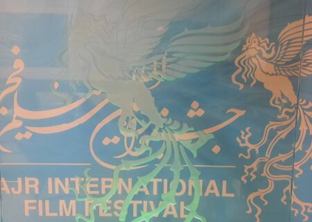 4 سینما میزبان هنرمندان صنوف خانه سینما در فجر ۴۱