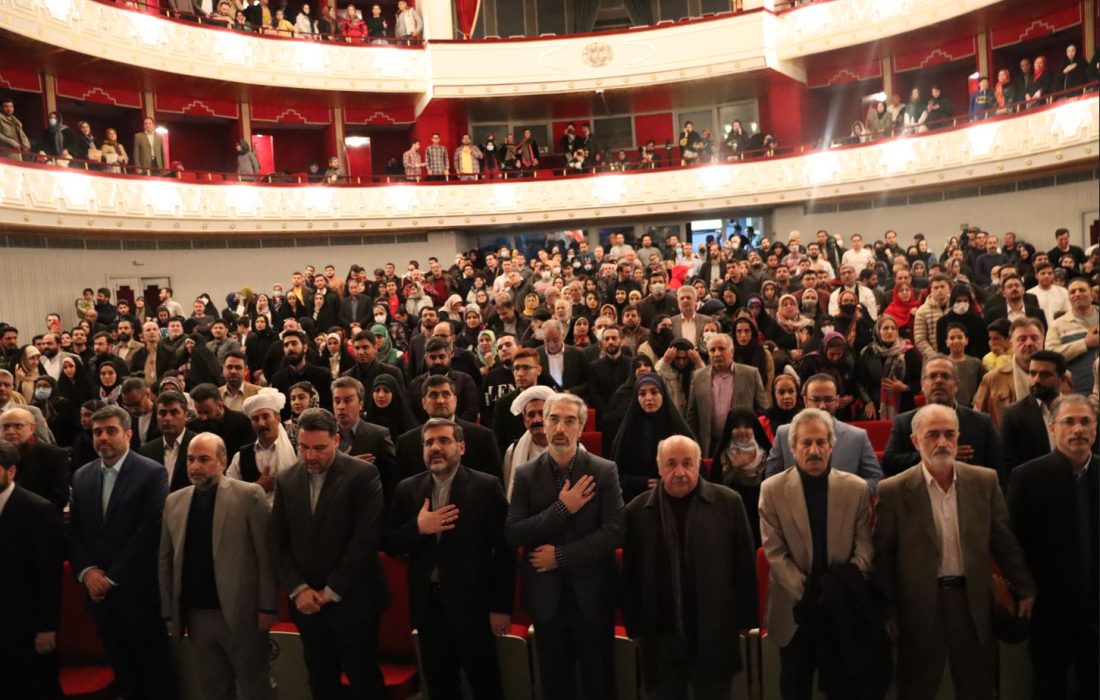 گزارش تصویری/ آیین اختتامیه سی و هشتمین جشنواره موسیقی فجر، تالار وحدت
