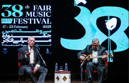 شب مکتب موسیقی اصفهان در سی و هشتمین جشنواره موسیقی فجر / رونمایی از «کرشمه»
