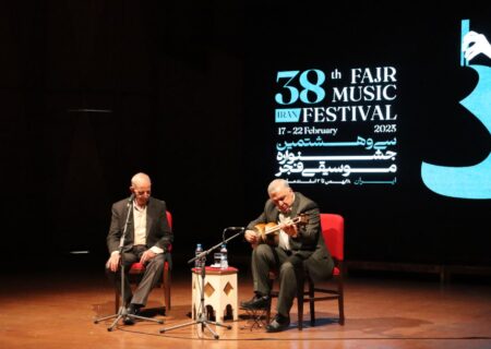 گزارش تصویری/ روز دوم سی و هشتمین جشنواره موسیقی فجر، اجرای شب موسیقی اصفهان، تالار رودکی