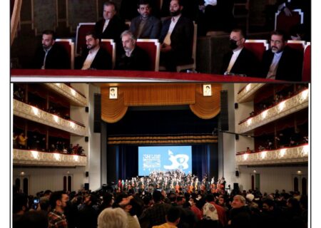 اولین اجرای ارکستر ملی تقدیم به زلزله زدگان خوی ،ترکیه و سوریه شد