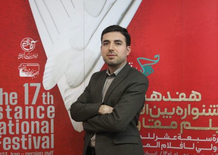 حضور ۴۰ کشور در هفدهمین جشنواره بین‌المللی فیلم مقاومت