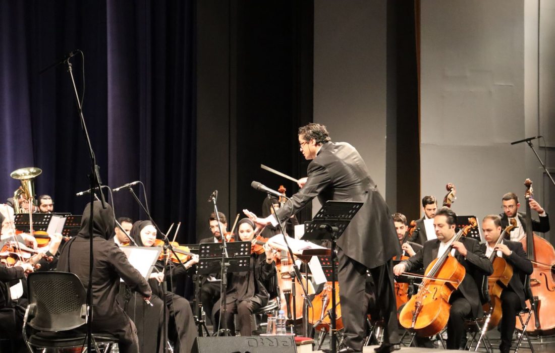 گزارش تصویری/ روز چهارم سی و هشتمین جشنواره موسیقی فجر، اجرای ارکستر سمفونیک صدا و سیما، تالار وحدت