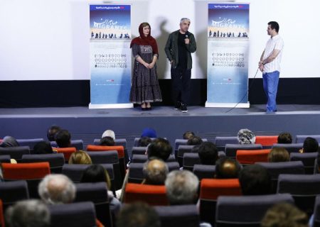 سینما، چاه نفت نیست/ نخستین اکران «مهاجران» به استاد کیارستمی تقدیم شد