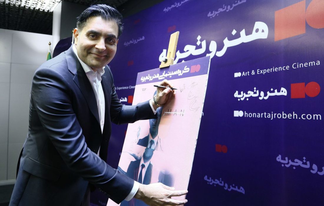 لزوم حضور پررنگ سینمای هنری ایران در بازارهای جهانی