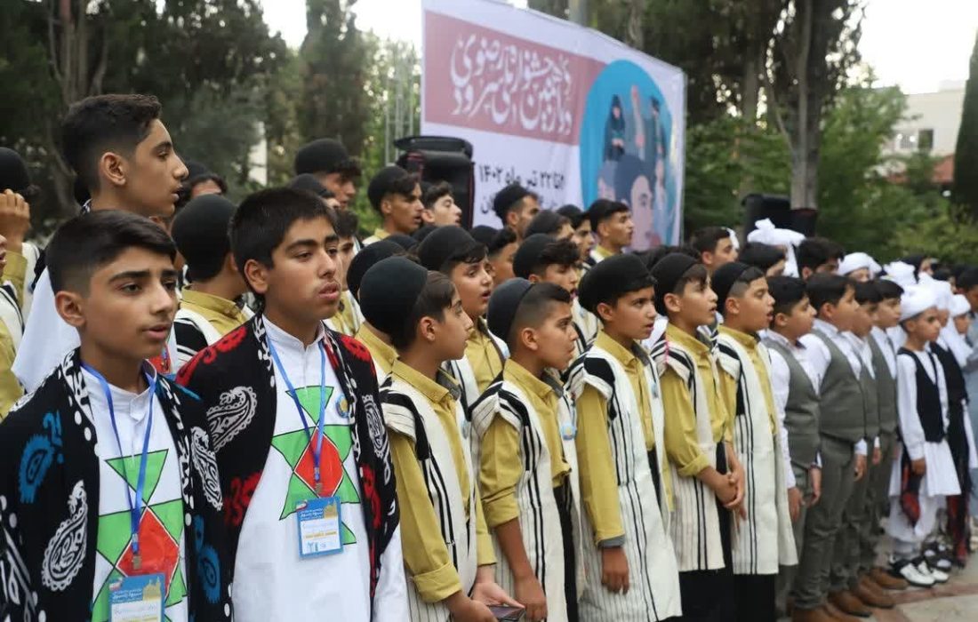 دوازدهمین جشنواره ملی سرود رضوی در گرگان آغاز شد