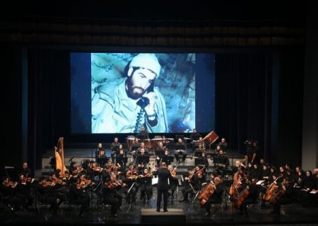 ارکستر سمفونیک تهران در غیاب نوازندگان قدیمی نواخت