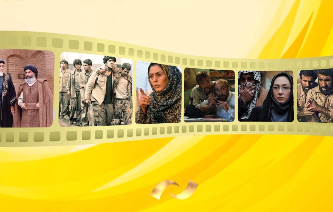 جعبه فیلم‌های ایرانی در شبکه نمایش