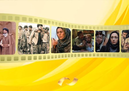 جعبه فیلم‌های ایرانی در شبکه نمایش