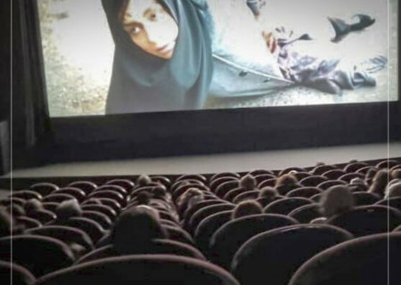 جشنواره ایسفا به دلیل مغایرت پوستر با قانون حجاب به دستور وزیر فرهنگ متوقف شد