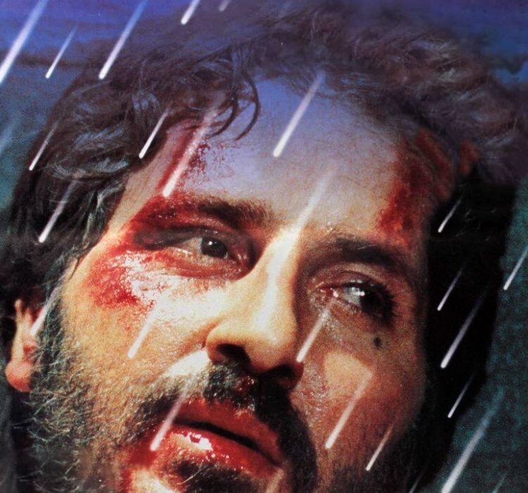 «مردی شبیه باران» در قاب شبکه نمایش
