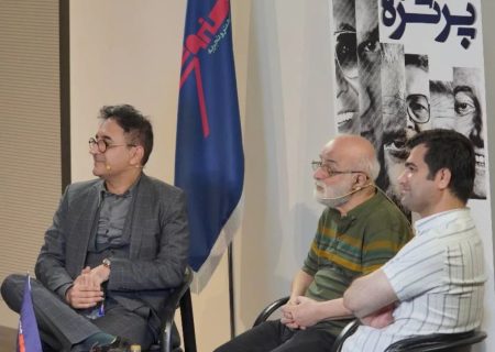 نشست نقد و بررسی فیلم مستند «فلینی هرگز پایان نمی‌یابد»