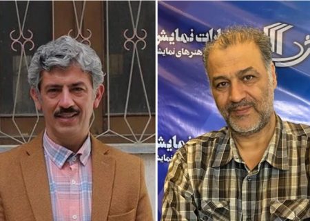 کارگاه یازدهم چهارفصل تئاتر ایران برگزار می‌شود