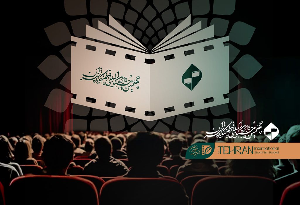 ثبت‌نام ۷۰ متقاضی در مسابقه «کتاب و سینما» جشنواره چهلم