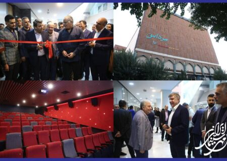 سینما محل عرضه فرهنگ‌ها، آیین‌ها و تمدن‌هاست/ افتتاح 220 ٱمین سالن سینمایی در دولت جدید