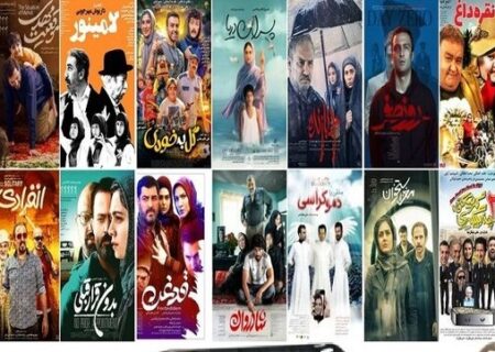 فروش ۵۳ میلیارد تومانی سینما‌ها در شهریور