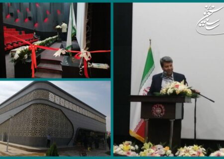 افتتاح رسمی پردیس سینمایی رکان در شهرستان زرقان