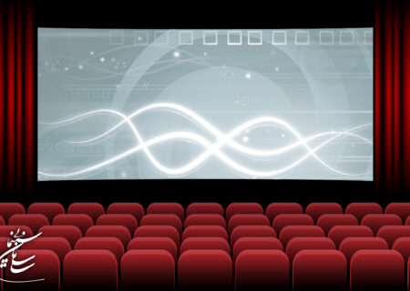 دو سینما در شهرستان‌های دنا و بهمئی افتتاح می‌شود