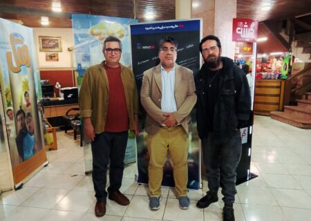 اکران مردمی فیلم «خاطرات بندباز» در شهر رشت برگزار شد