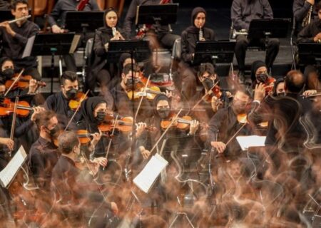 اجرای سوییت «بیژن و منیژه» در ارکستر سمفونیک تهران