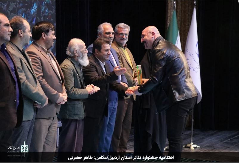 سی‌ویکمین جشنواره تئاتر استان اردبیل به کار خود پایان داد