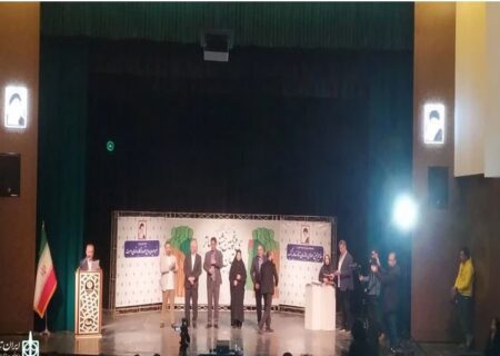 سی‌وپنجمین جشنواره تئاتر استان لرستان برگزیدگانش را اعلام کرد