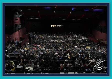 پرفروش‌ترین سینماهای سراسر کشور در آبان اعلام شد