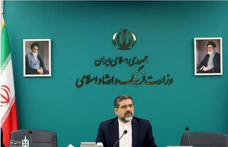 تاکید وزیر ارشاد بر ضرورت تدوین سند تئاتر