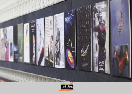 معرفی مستندهای راه یافته به «سینماحقیقت» 19 آذرماه