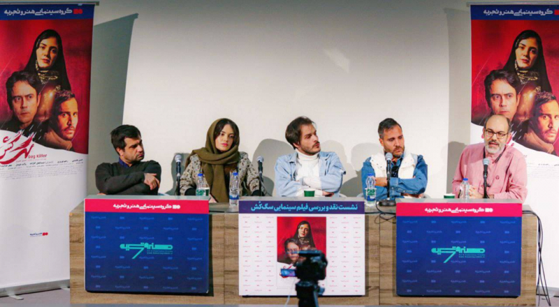 معیار در سینمای ایران نباید فیلم‌های کمدی‌ پرفروش باشد