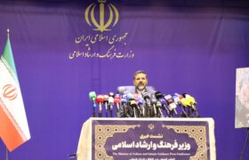گزارش تصویری/ نشست خبری محمدمهدی اسماعیلی، وزیر فرهنگ و ارشاد اسلامی