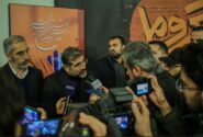 افتتاح مجموعه کم نظیر فرهنگی هنری تئاتر یزد با فناوری های بومی نوین تر از تالار وحدت/ حمایت فوق العاده از انجمن های نمایشی در استان ها