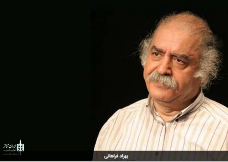 بهزاد فراهانی، نمایشنامه‌ «بدخیم» را می‌خواند