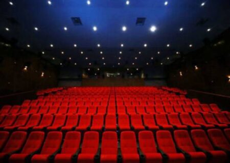 سینماهای کشور روز دوشنبه تا ساعت 17 تعطیل است
