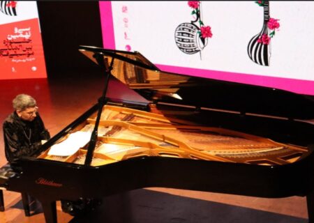 گزارش تصویری/ اجرای رسیتال پیانو «هایک میلیکیان» از ارمنستان در نخستین شب سی و نهمین جشنواره بین المللی  موسیقی فجر