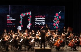 گزارش تصویری/ آیین اختتامیه سی و نهمین جشنواره بین‌المللی موسیقی فجر